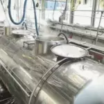 Молочная промышленность